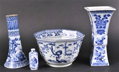 Four Chinese Blue and White Porcelain Articles