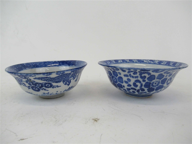 Two Antique Blue and White Chinese Bowls