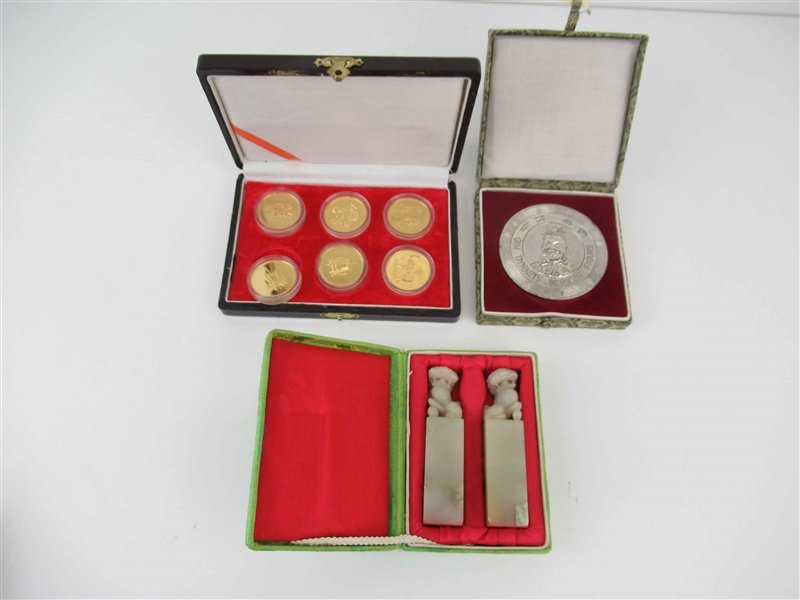 Pair of Chinese Jade Stamps in Box