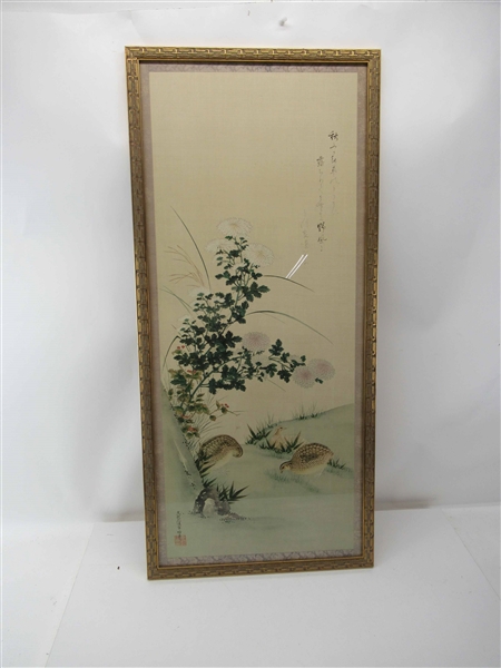 Tosa Mitsuoki Print of Chrysanthemum and Quail 