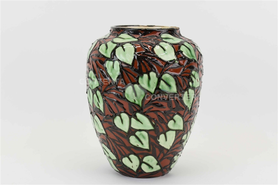 Max Laeuger Karlsruhe Ceramic Vase