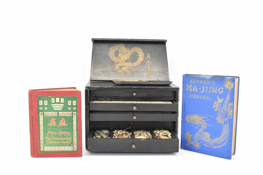 Vintage Mahjong Set in Black Wood Box