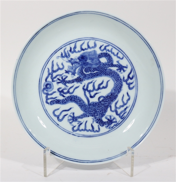 Chinese Dragon Decorated Blue and White Plate