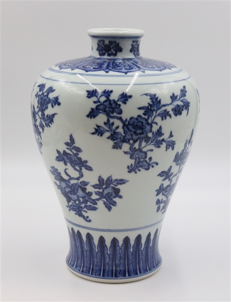 Chinese Blue and White Floral-Decorated Vase