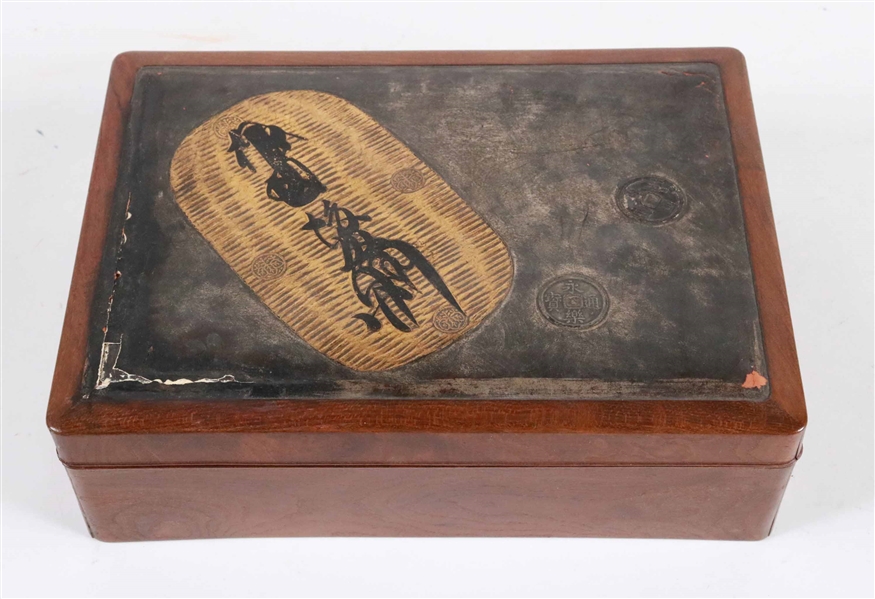 Japanese Inlaid Covered Box