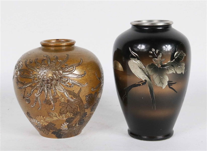 Two Asian Mixed Metal Small Vases