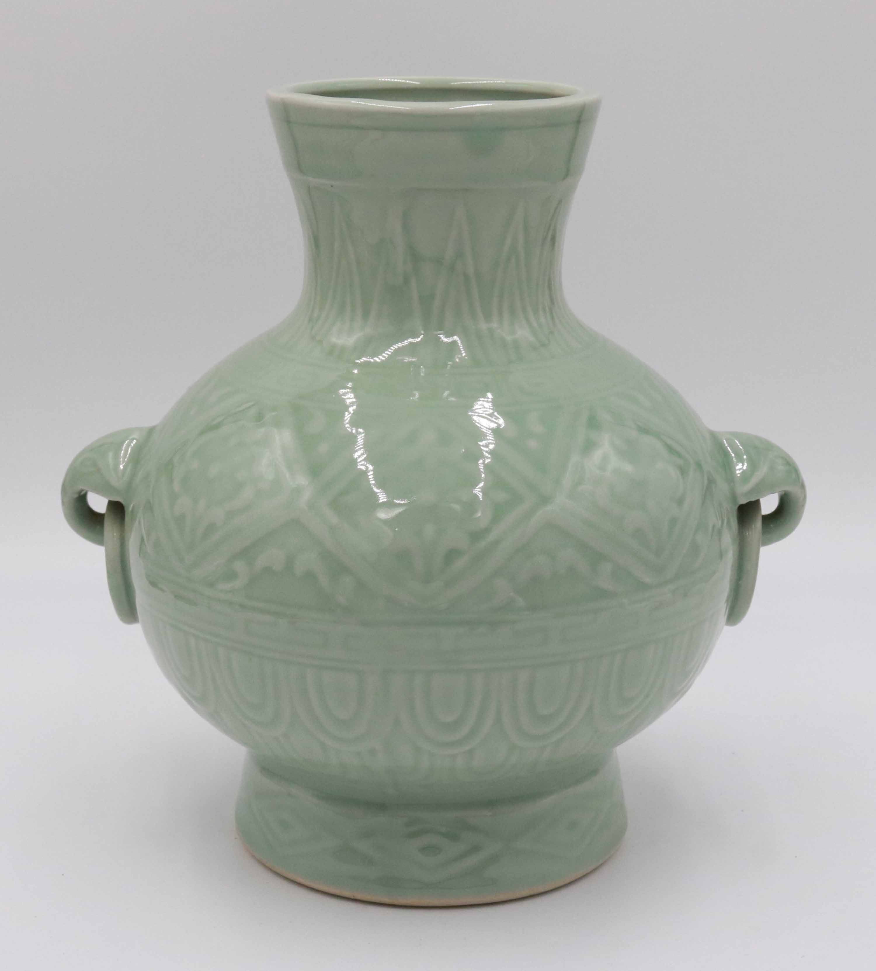 Lot Detail - Chinese Celadon Vase with Ring Handles