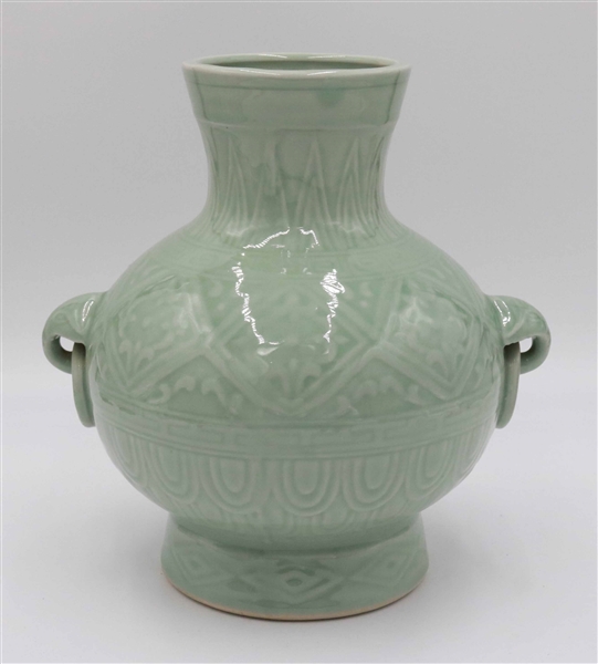 Chinese Celadon Vase with Ring Handles