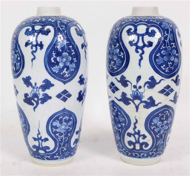 Pair of Chinese Blue and White Baluster Vases