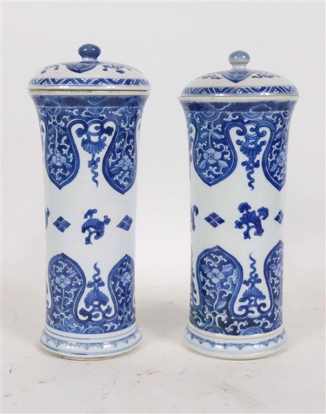 Pair of Chinese Export Blue and White Jars 
