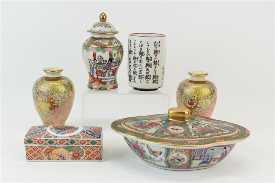Group of Assorted Asian Porcelain Table Articles