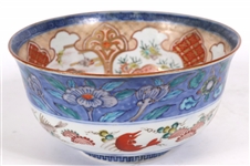Chinese Blue and Red Decorated Porcelain Bowl