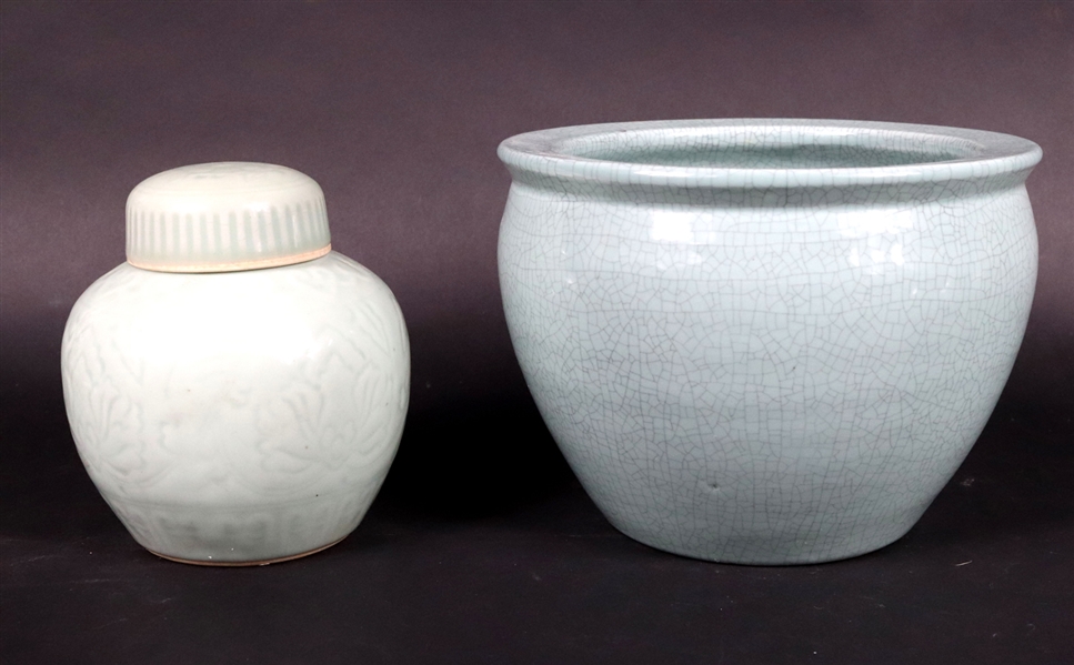 Chinese Celadon Covered Jar