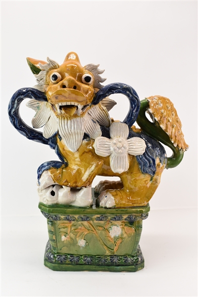 Large Vintage Yellow Ceramic Fu Lion