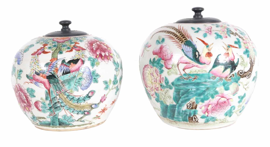 Two Chinese Famille Rose Ginger Jars