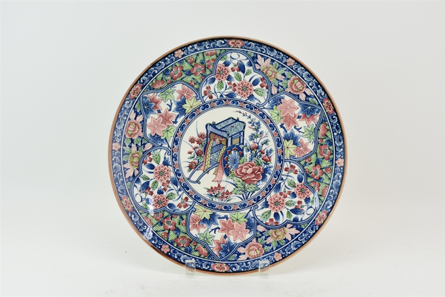 Floral & Rickshaw Decorated Charger Plate