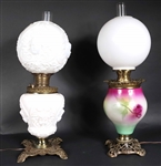 Two Gone with the Wind Table Lamps