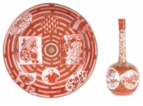 Two Japanese Kutani Porcelain Articles
