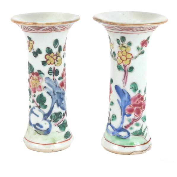 Pair of Early Chinese Miniature Vases
