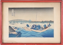Hokusai, Print, Sunset Across the Ryogoku Bridge