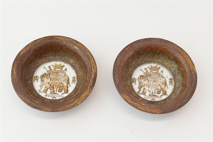 Pair of Antique Mini Indian Brass and Glass Bowls
