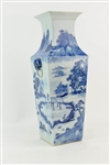 Chinese Export Blue and White Decorated Vase