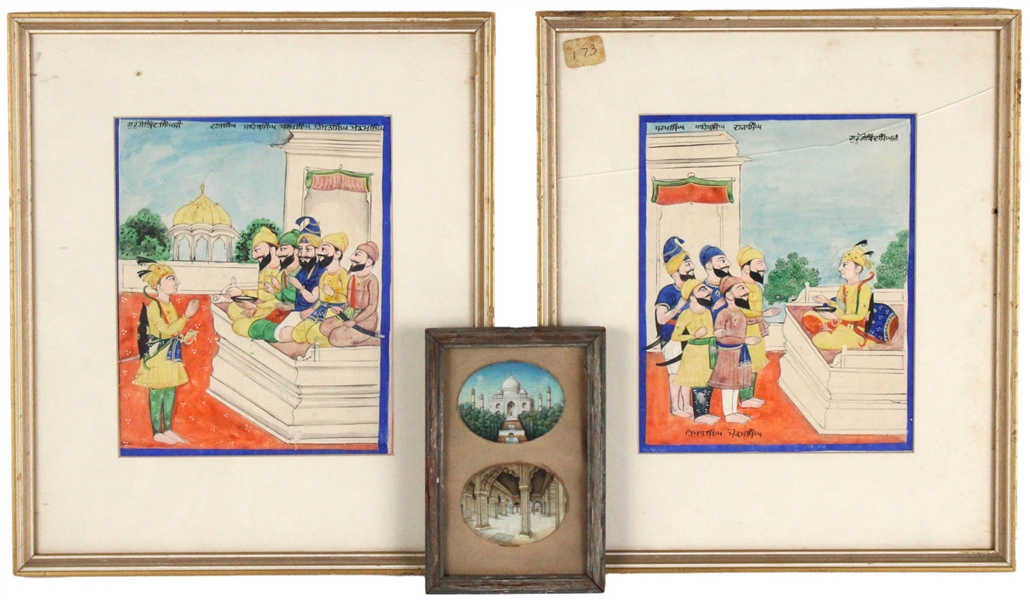 Two Islamic Watercolors of Figures 