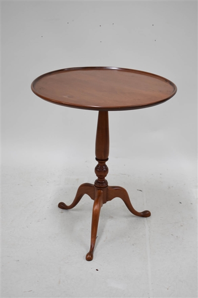 Cherrywood Dish Top Side Table