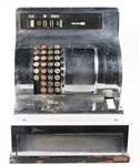 Vintage Chrome Cash Register