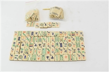 Vintage Chinese Mahjong Set