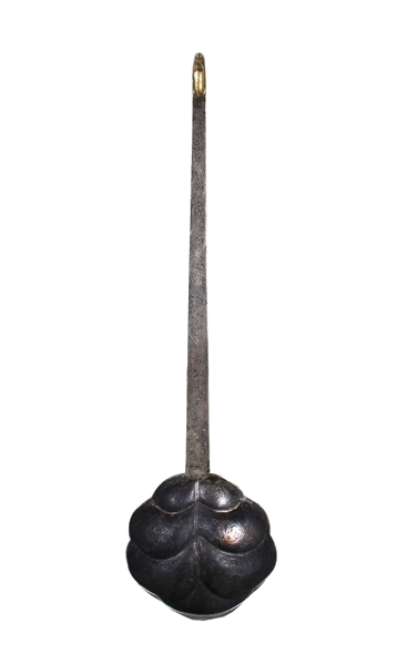 Embossed Silver Ladle, Tang Dynasty