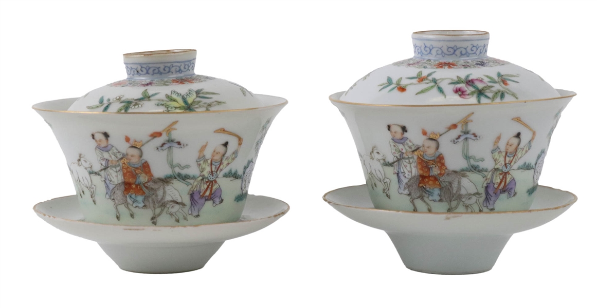 Pair of Chinese Famille Rose Covered Bowls