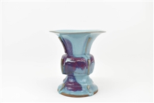 Asian Art Pottery Vase