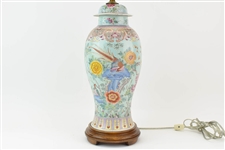Tall Asian Export Birds & Flowers Jar Table Lamp