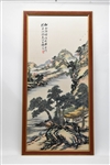 Asian Style Silk Embroidered Riverside Landscape