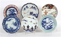 Group of Assorted Chinese Plates
