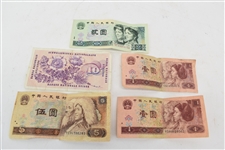 Group of Assorted Foreign Paper Money Currency