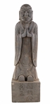 Chinese Carved Stone Figure of an Immortal