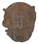 Southeast Asian Bronze Plaque