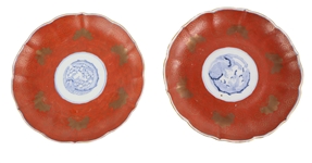 Near Pair of Chinese Porcelain Plates